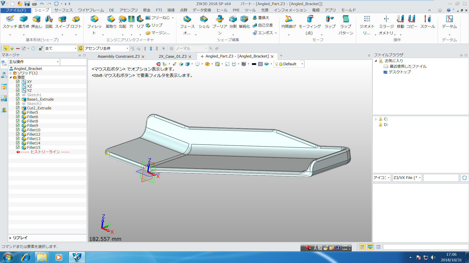 ZW CAD USBドングル 送料無料ギフト 家電・スマホ・カメラ