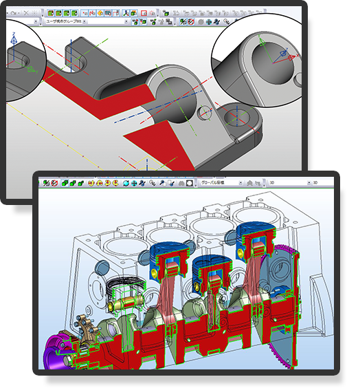 3DTascalX