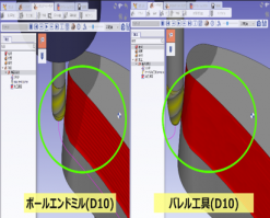 バレル工具