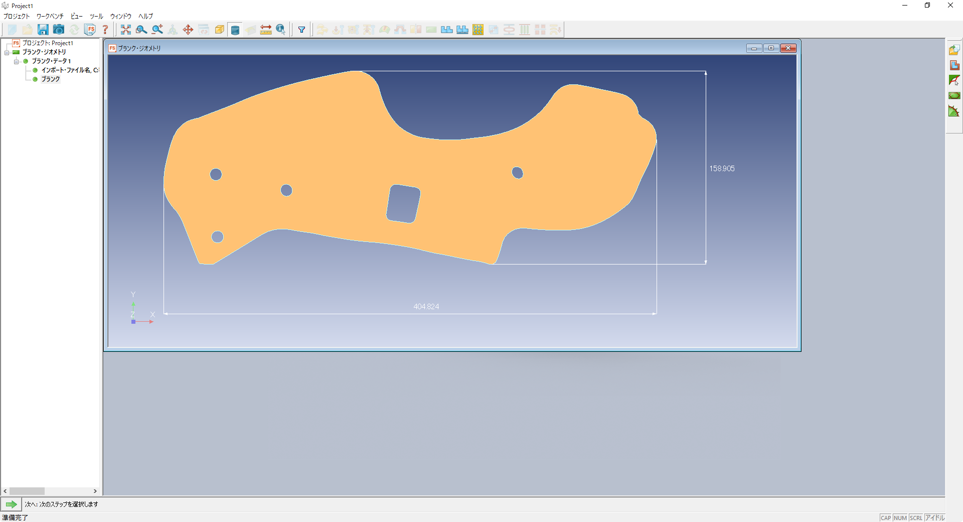 Formingsuite 19 1 0 日本語版 Cad Cam製品情報