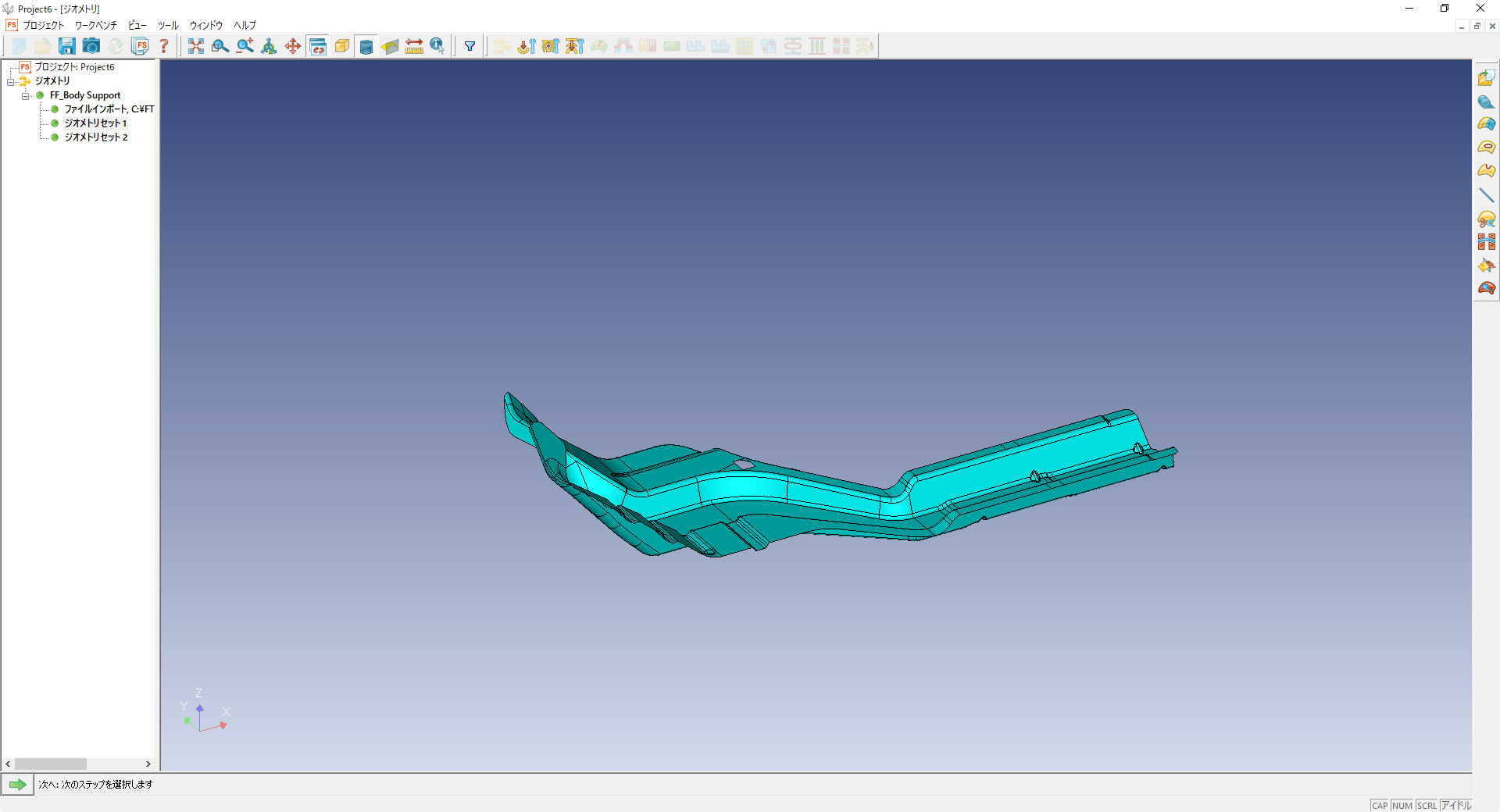 Formingsuite 19 1 0 日本語版 Cad Cam製品情報