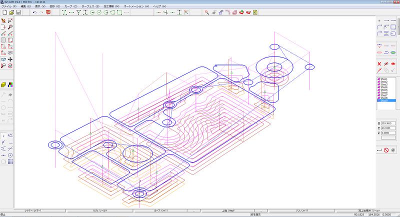 MILLING CADフィーチャー