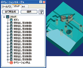 フィーチャー検索-3