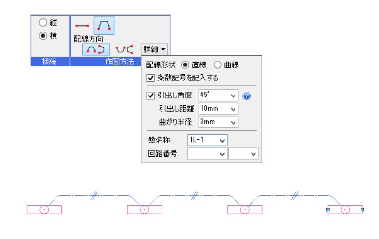 シンボルと配線を一括接続可能