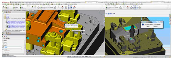 左：アセンブリ機能で治具の配置 右：ワーク･工具･治具の干渉チェック